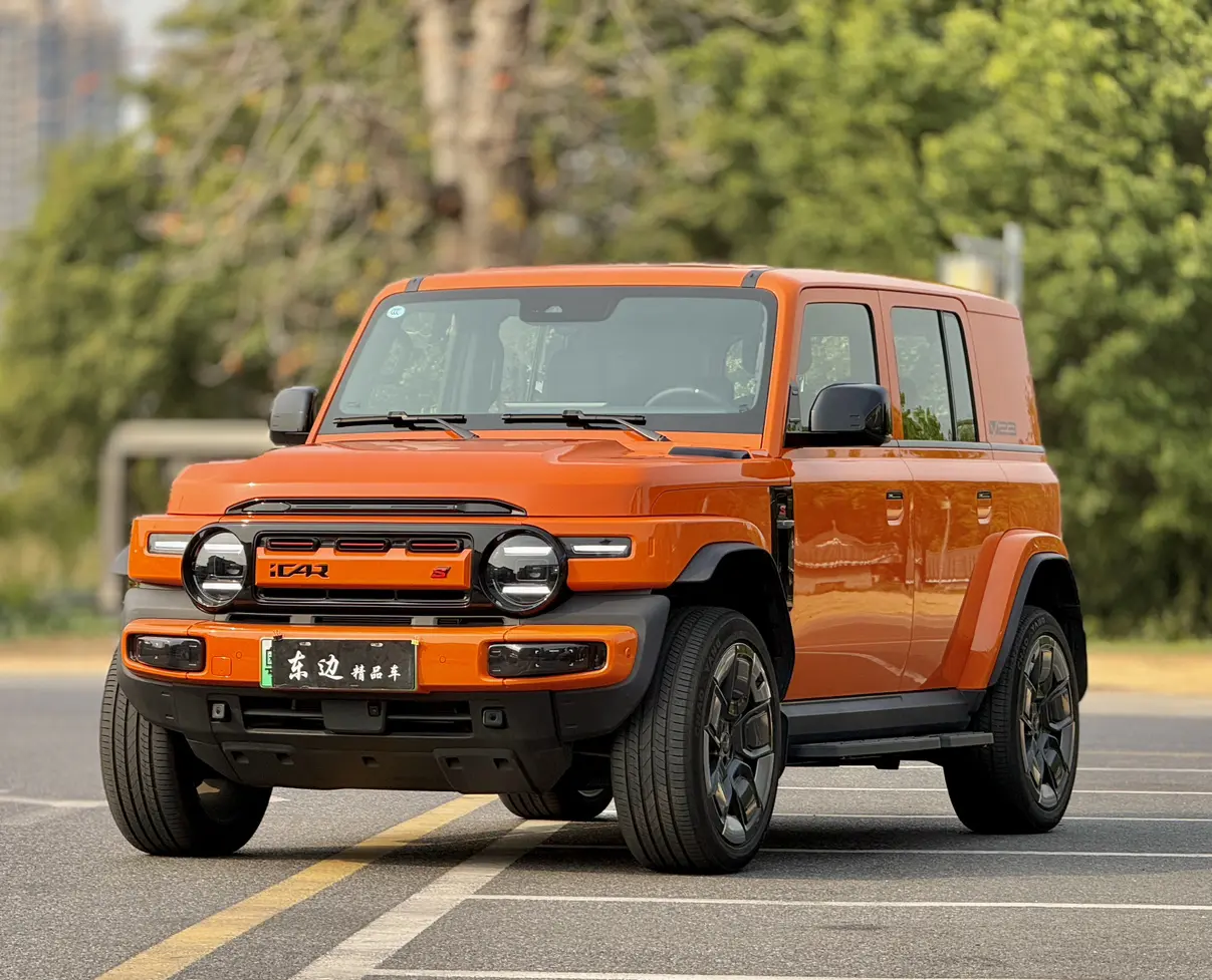ICAR Super V23