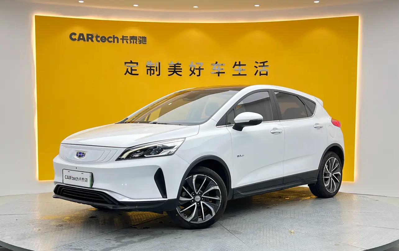 Geely Emgrand GSe