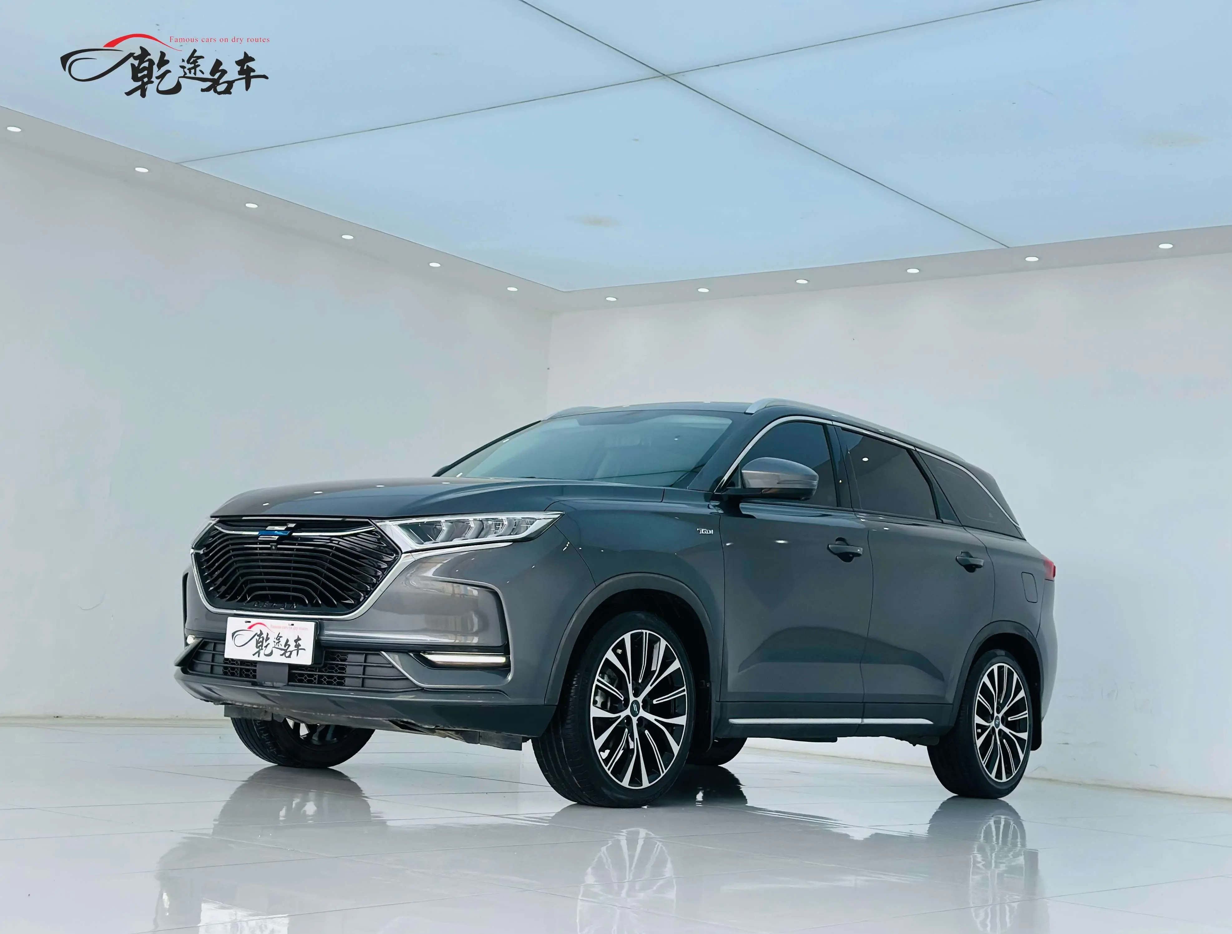 Oshan Changan Auchan X7