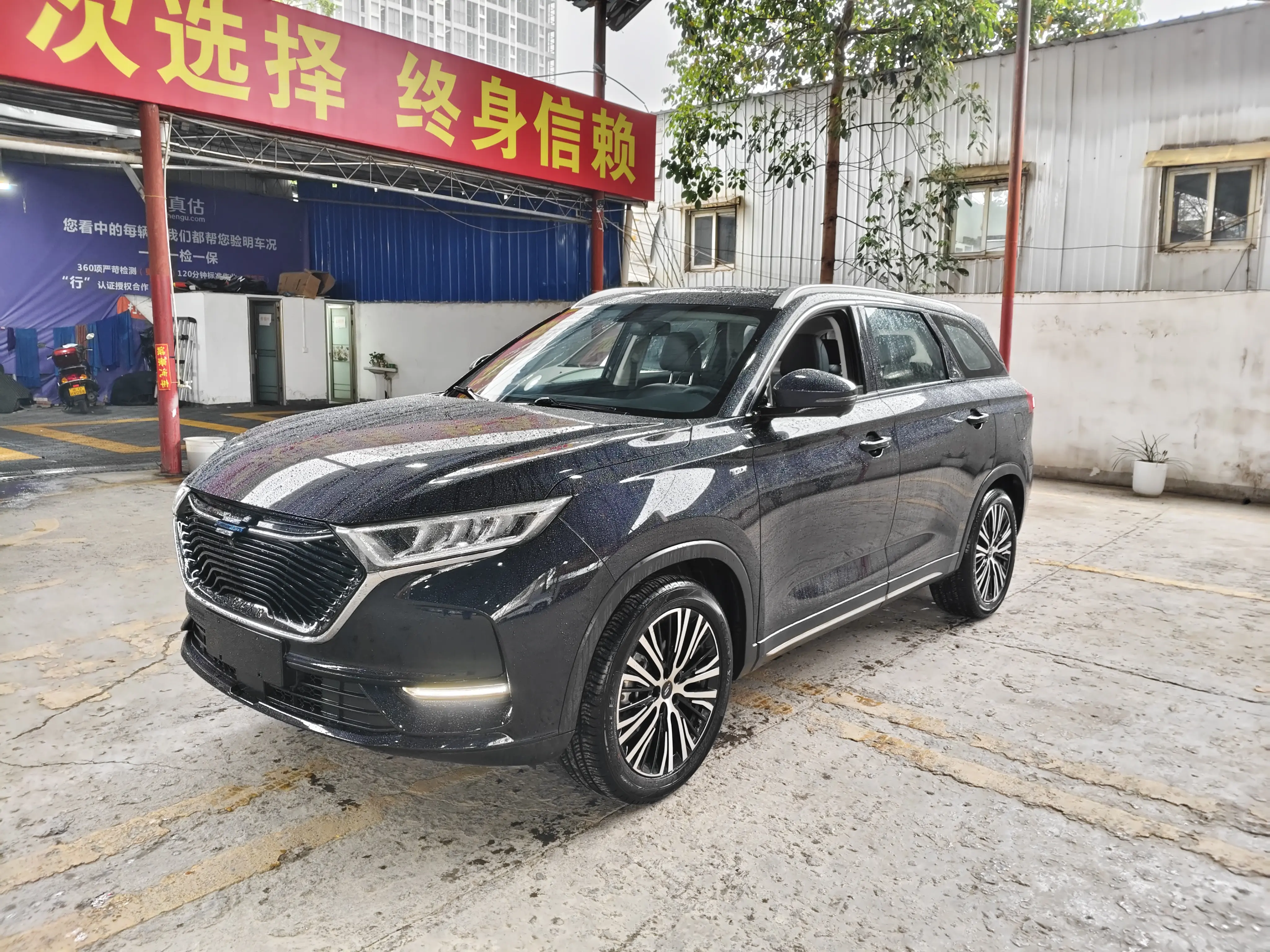 Oshan Changan Auchan X7