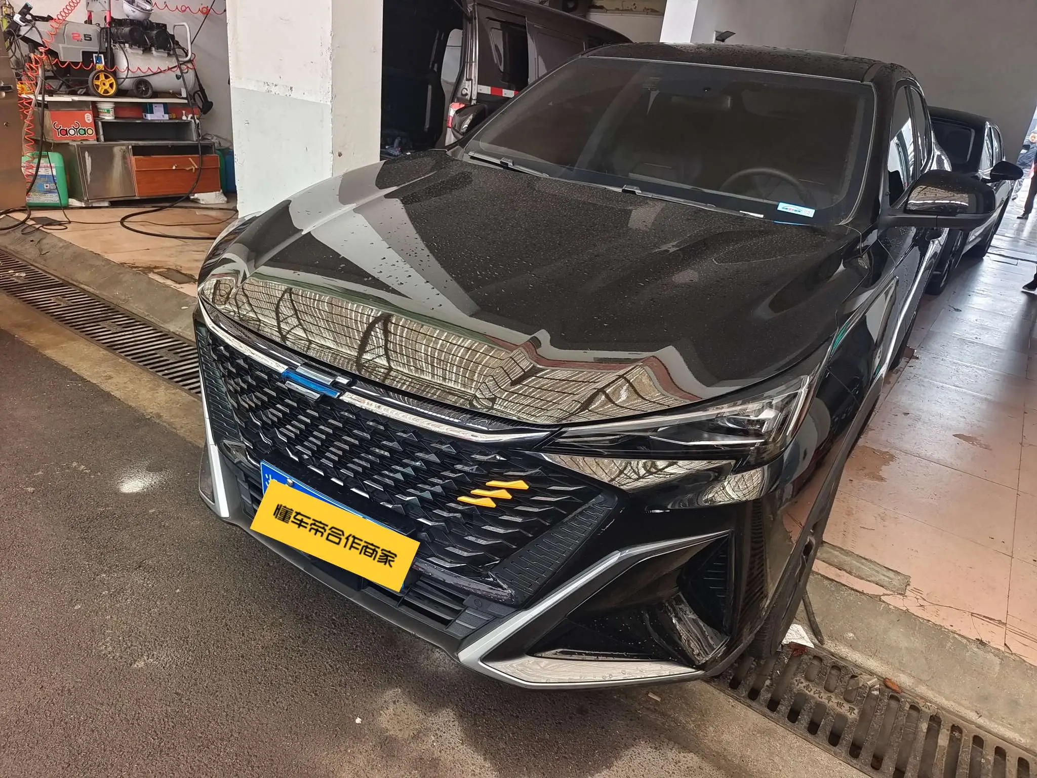 Oshan Changan Auchan X5 PLUS