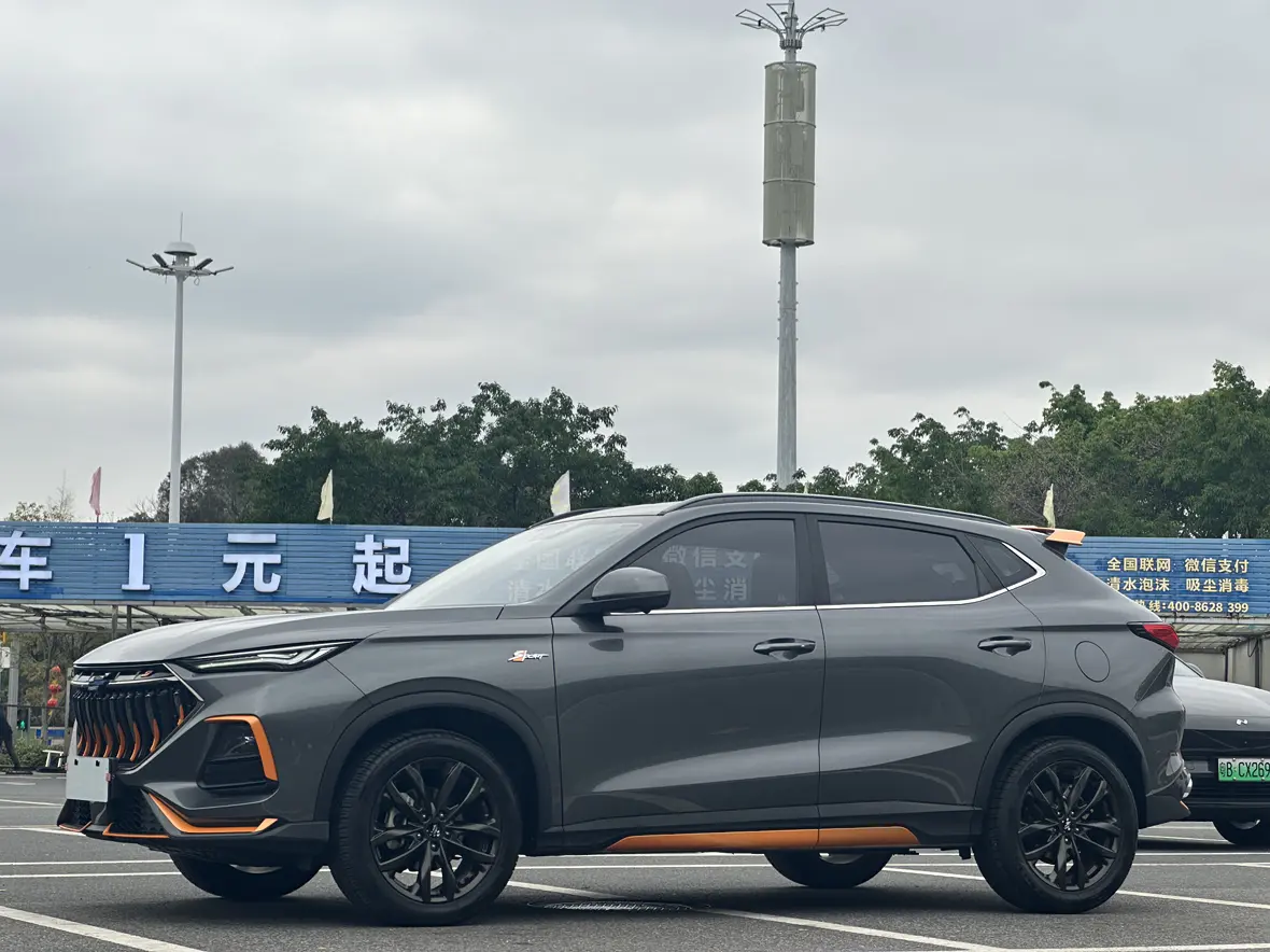 Oshan Changan Auchan X5