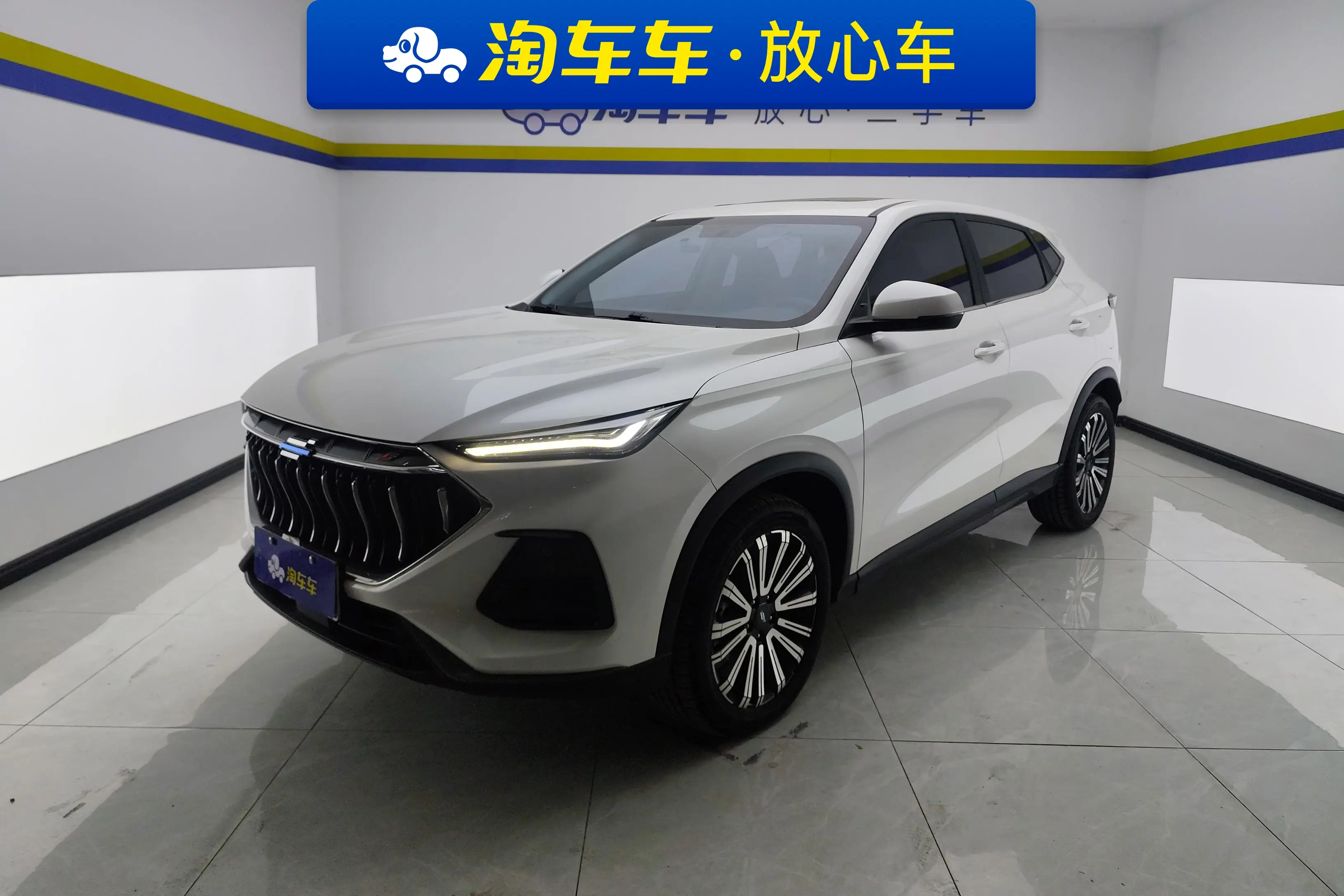 Oshan Changan Auchan X5