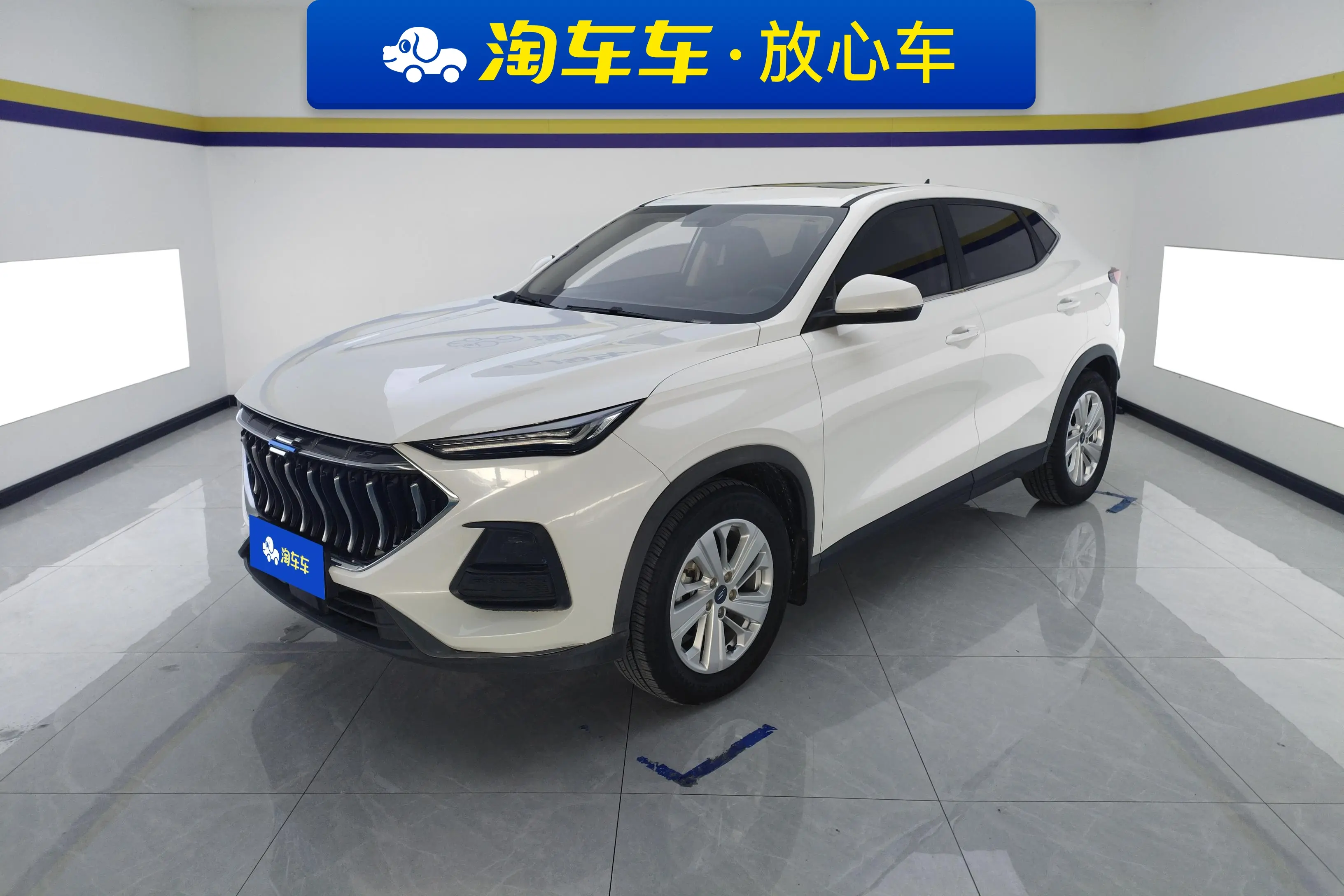 Oshan Changan Auchan X5