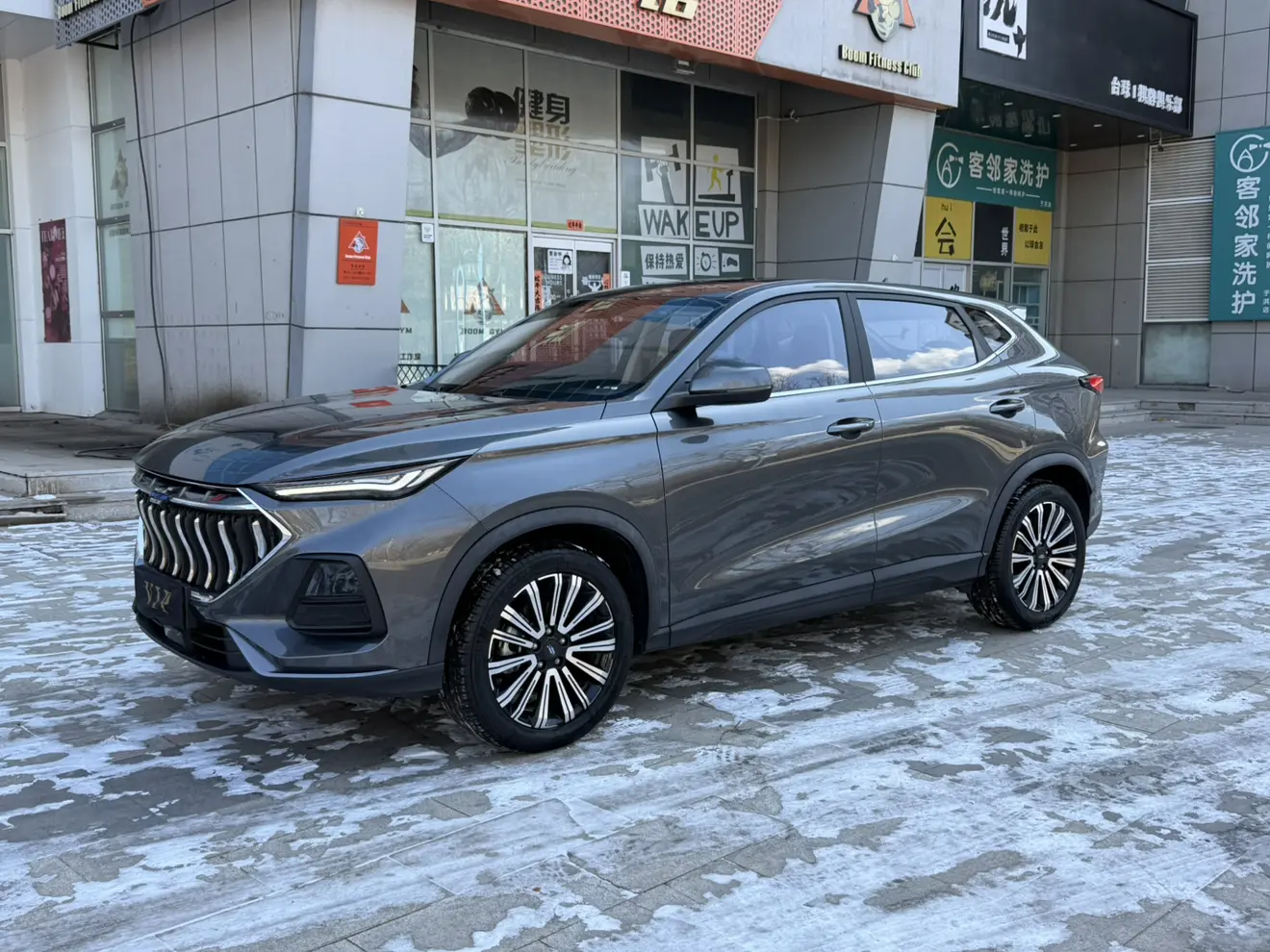 Oshan Changan Auchan X5