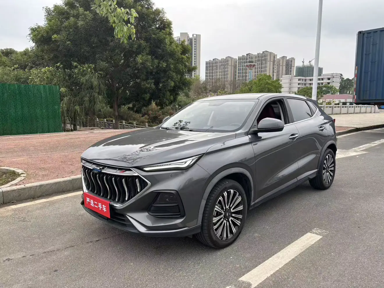 Oshan Changan Auchan X5
