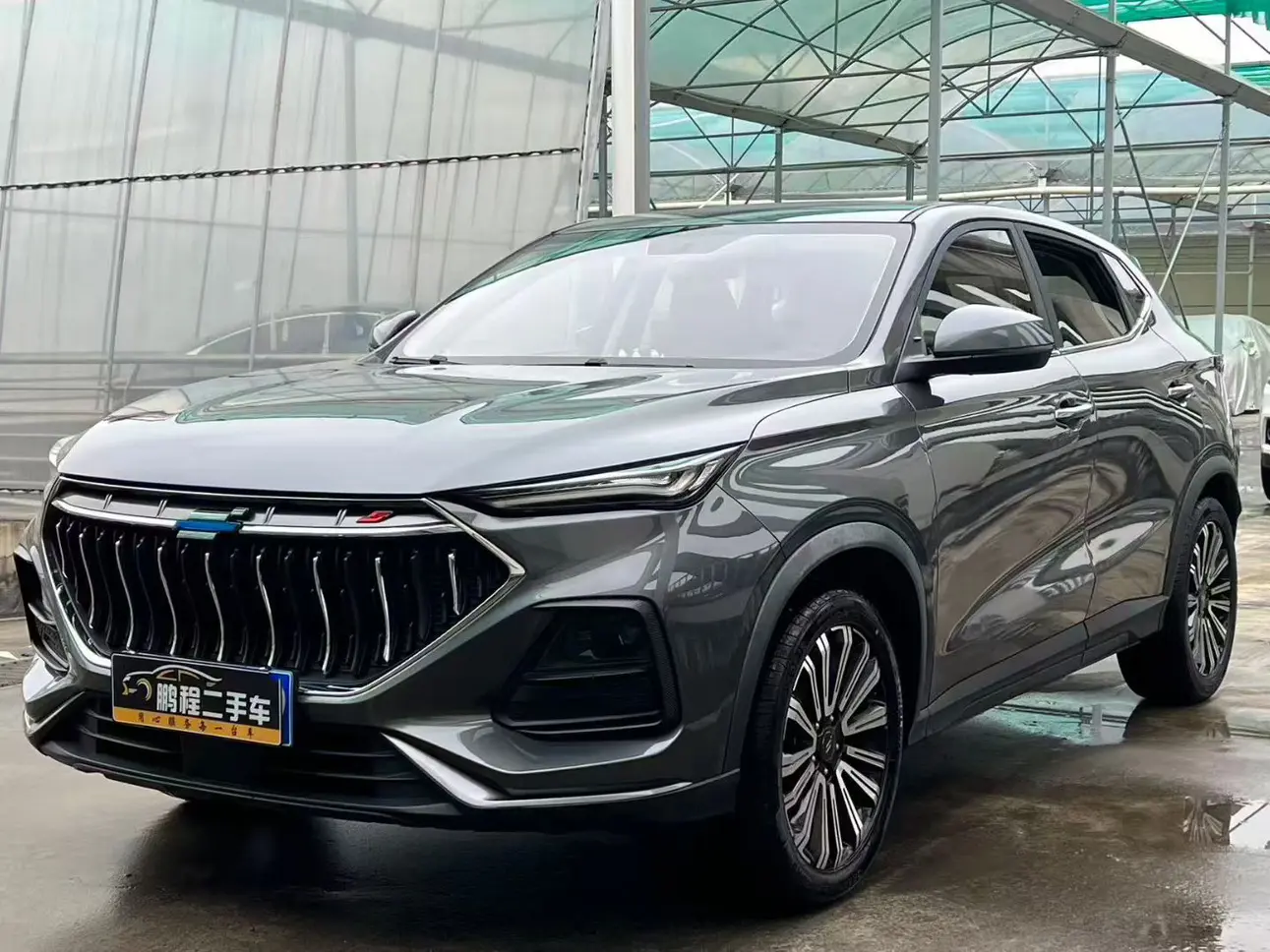 Oshan Changan Auchan X5