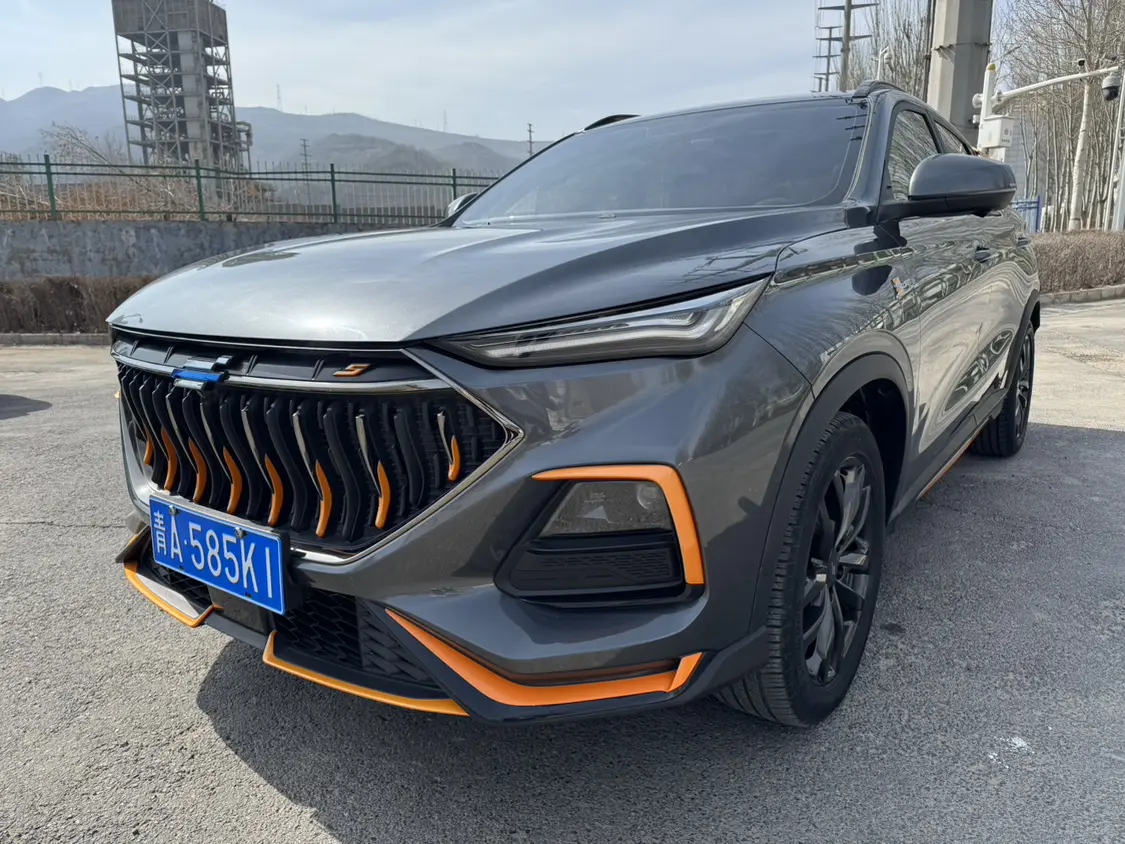 Oshan Changan Auchan X5