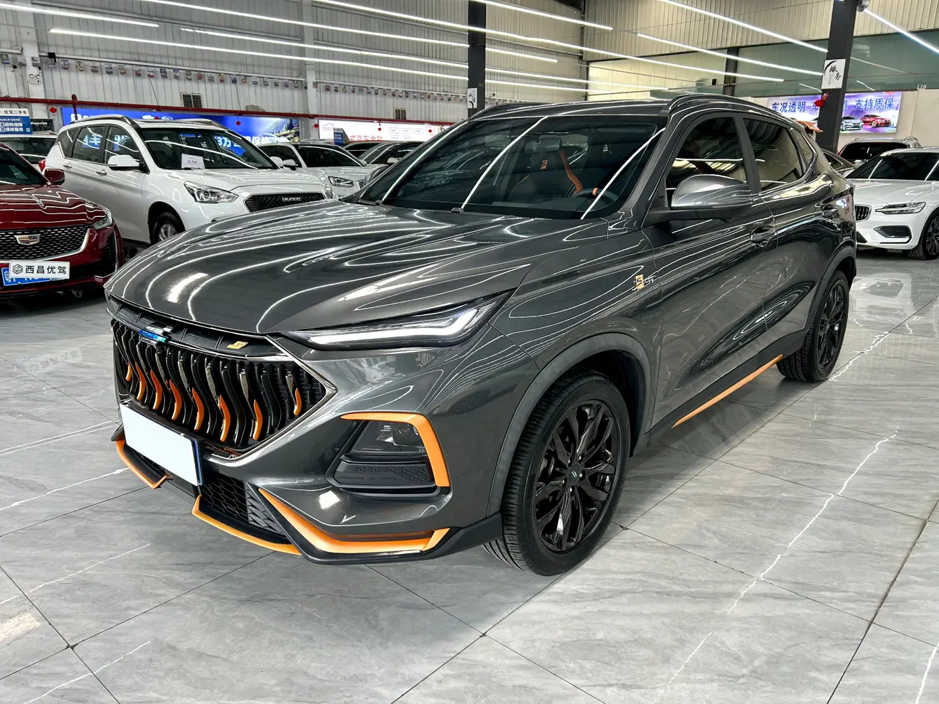 Oshan Changan Auchan X5