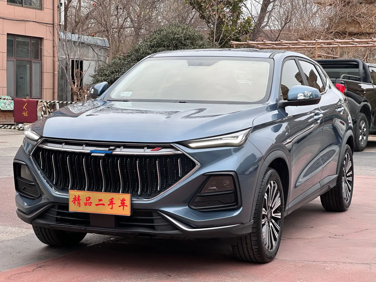 Oshan Changan Auchan X5