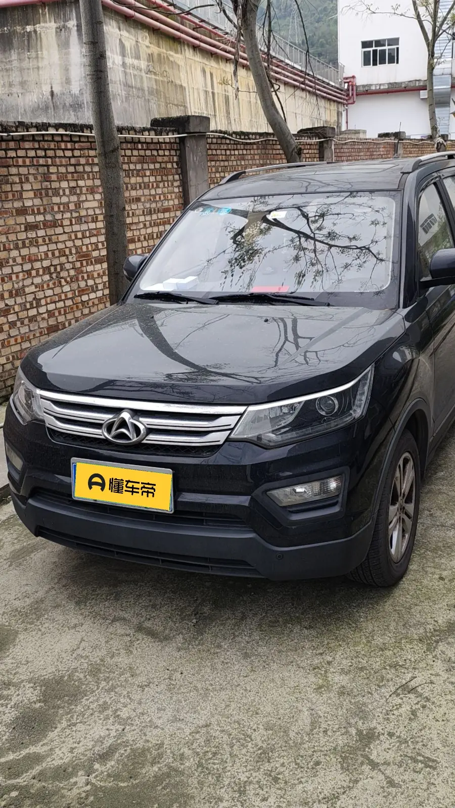 Oshan Changan Auchan CX70