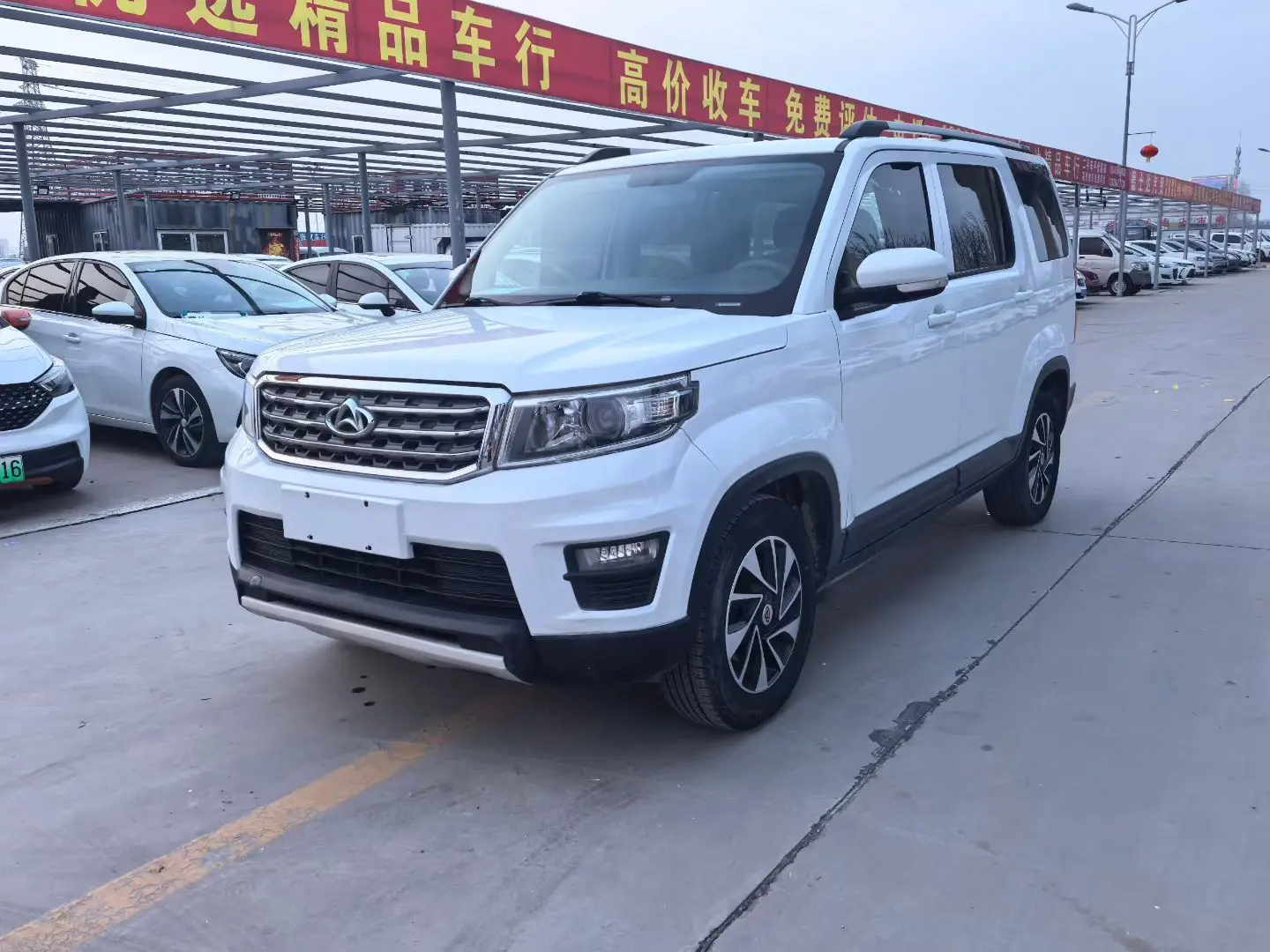 Oshan Changan Auchan X70A