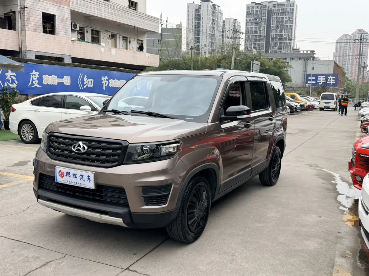 Oshan Changan Auchan X70A