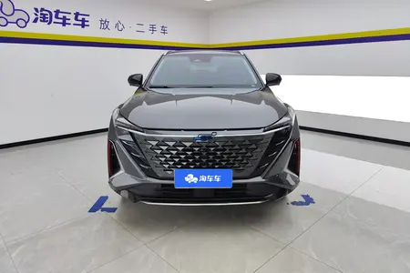 catalog-car-2