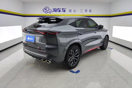 catalog-car-3