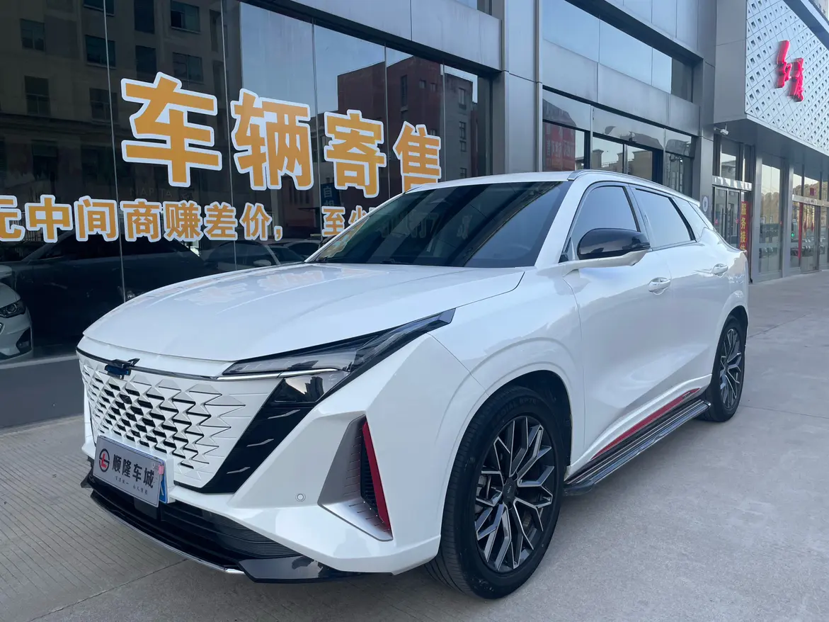 Oshan Changan Auchan Z6