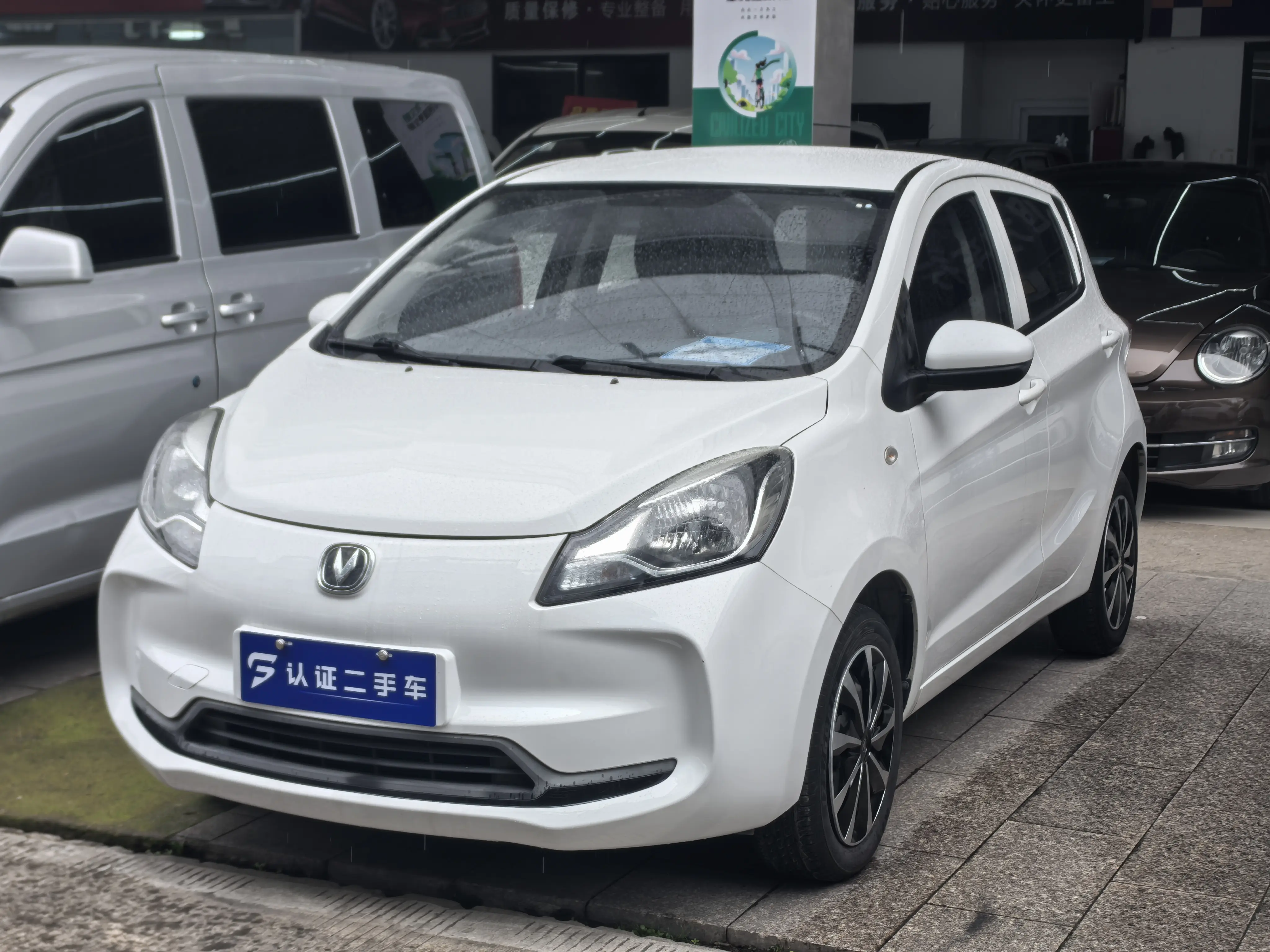 Oshan Benben E-Star  из Китая