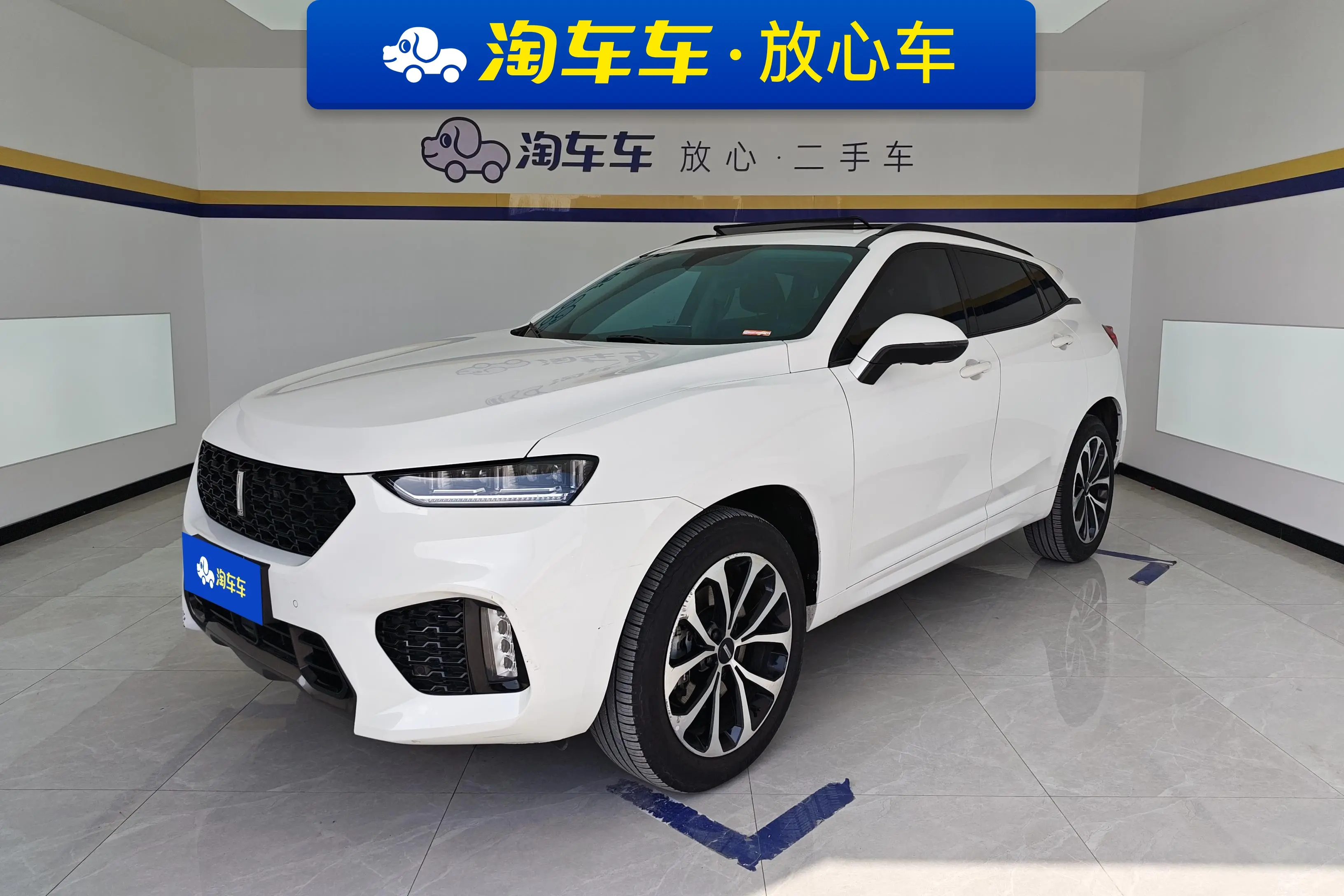 Wey Wei brand VV7