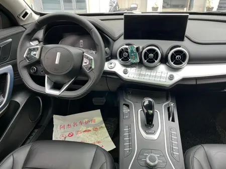 catalog-car-9