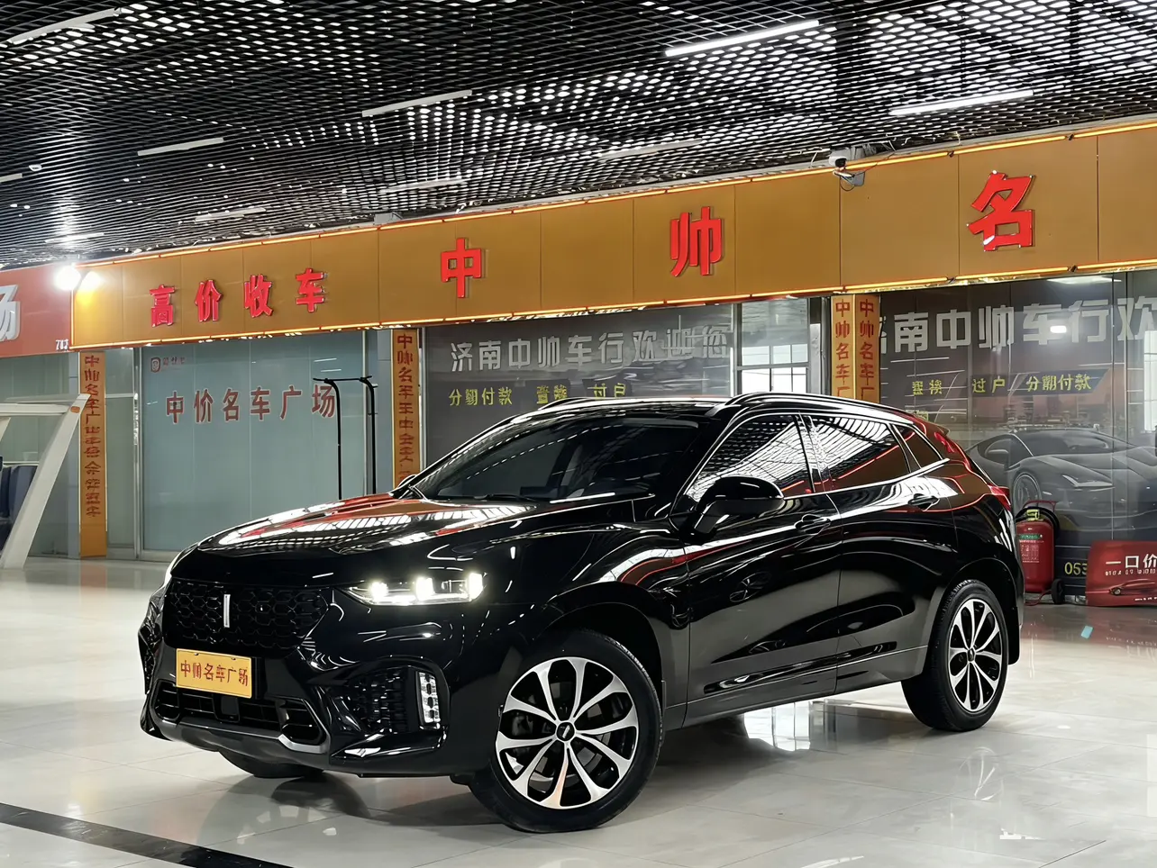 Wey Wei brand VV7