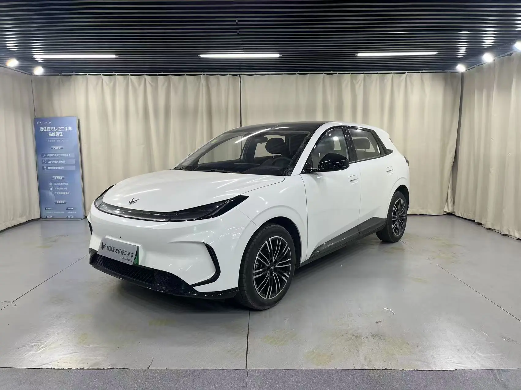 ARCFOX Extreme Fox Polar Fox T1  из Китая