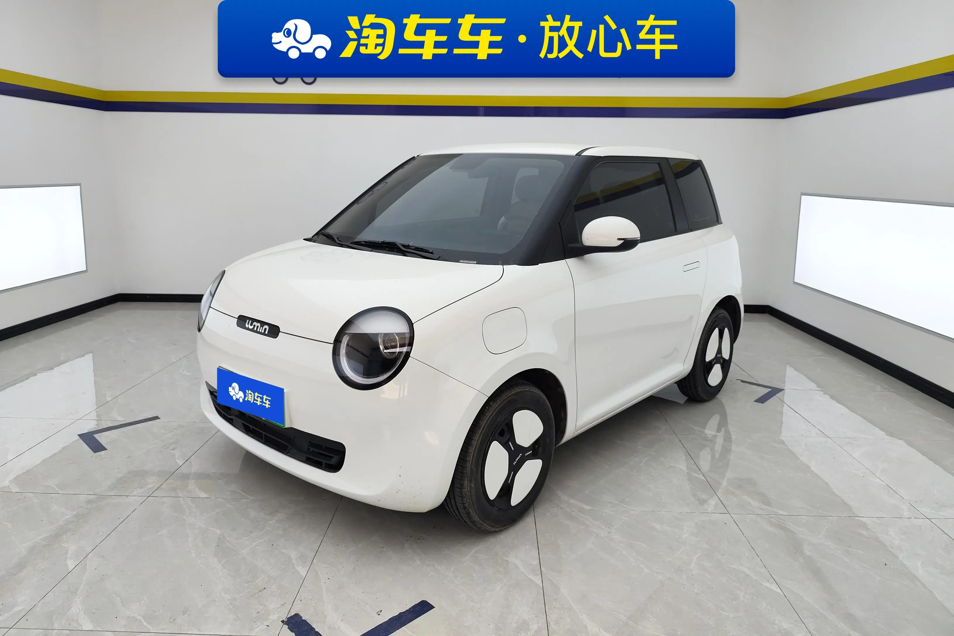 Changan Lumin  из Китая