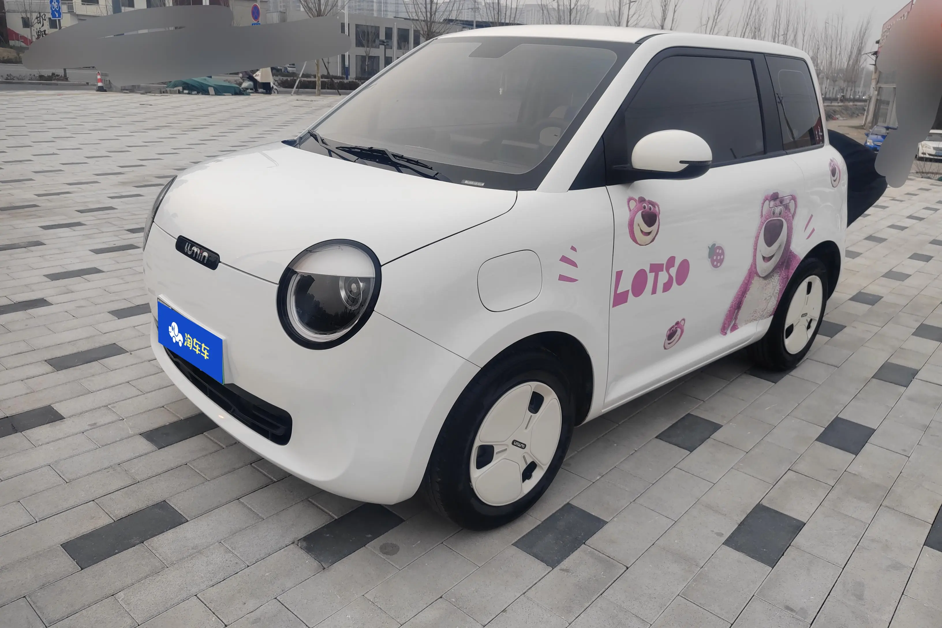 Changan Lumin  из Китая