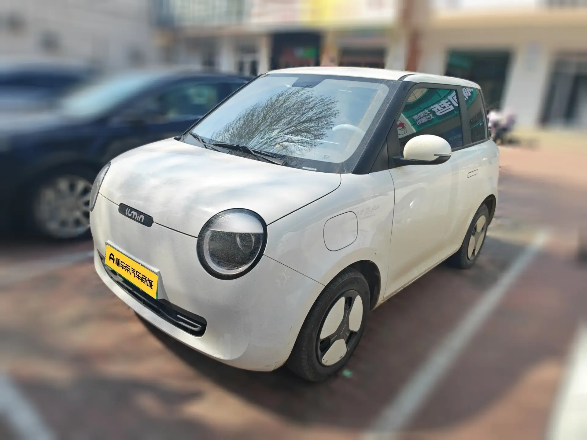 Changan Lumin  из Китая