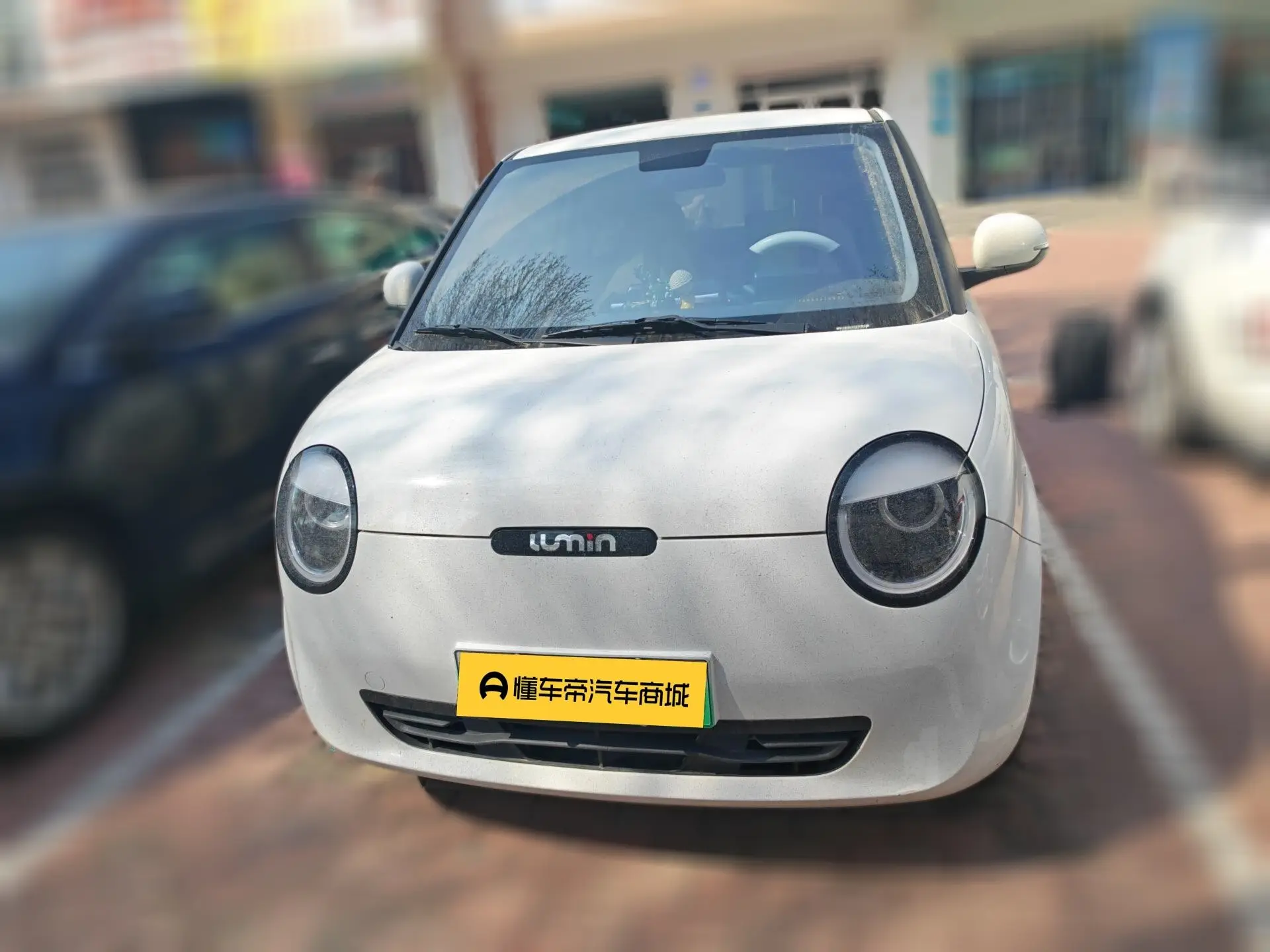 Changan Lumin  из Китая