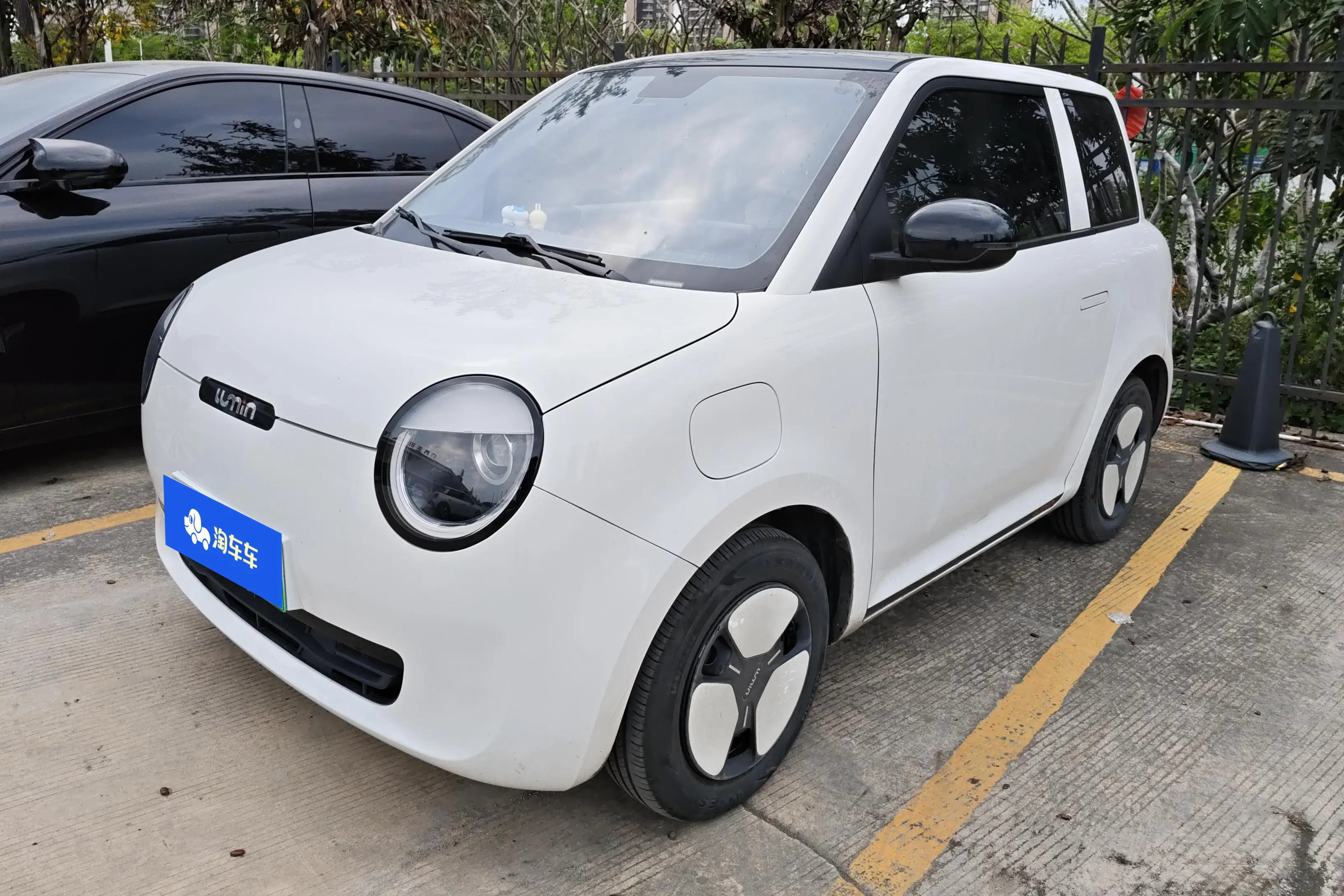 Changan Lumin  из Китая