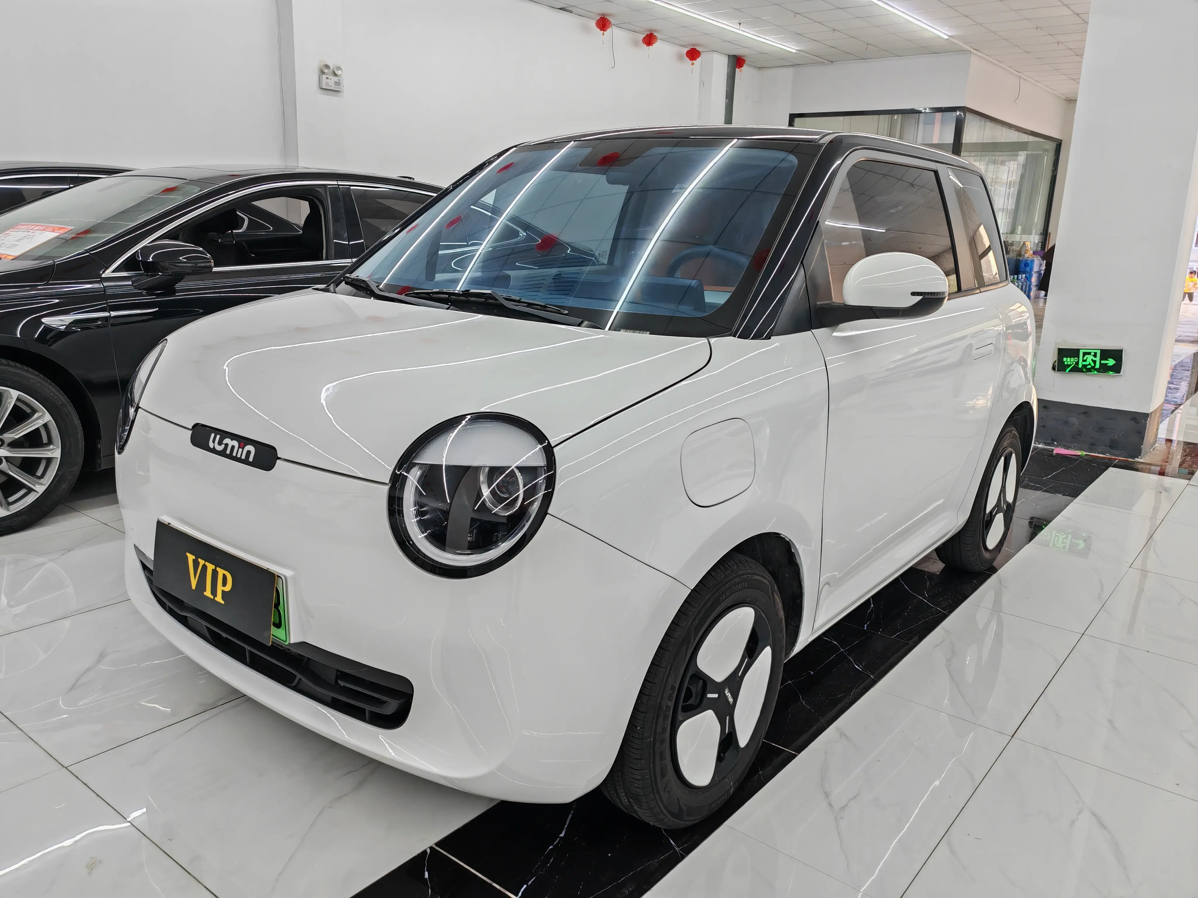 Changan Lumin  из Китая