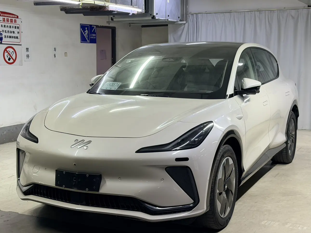 Zhiji LS7  из Китая