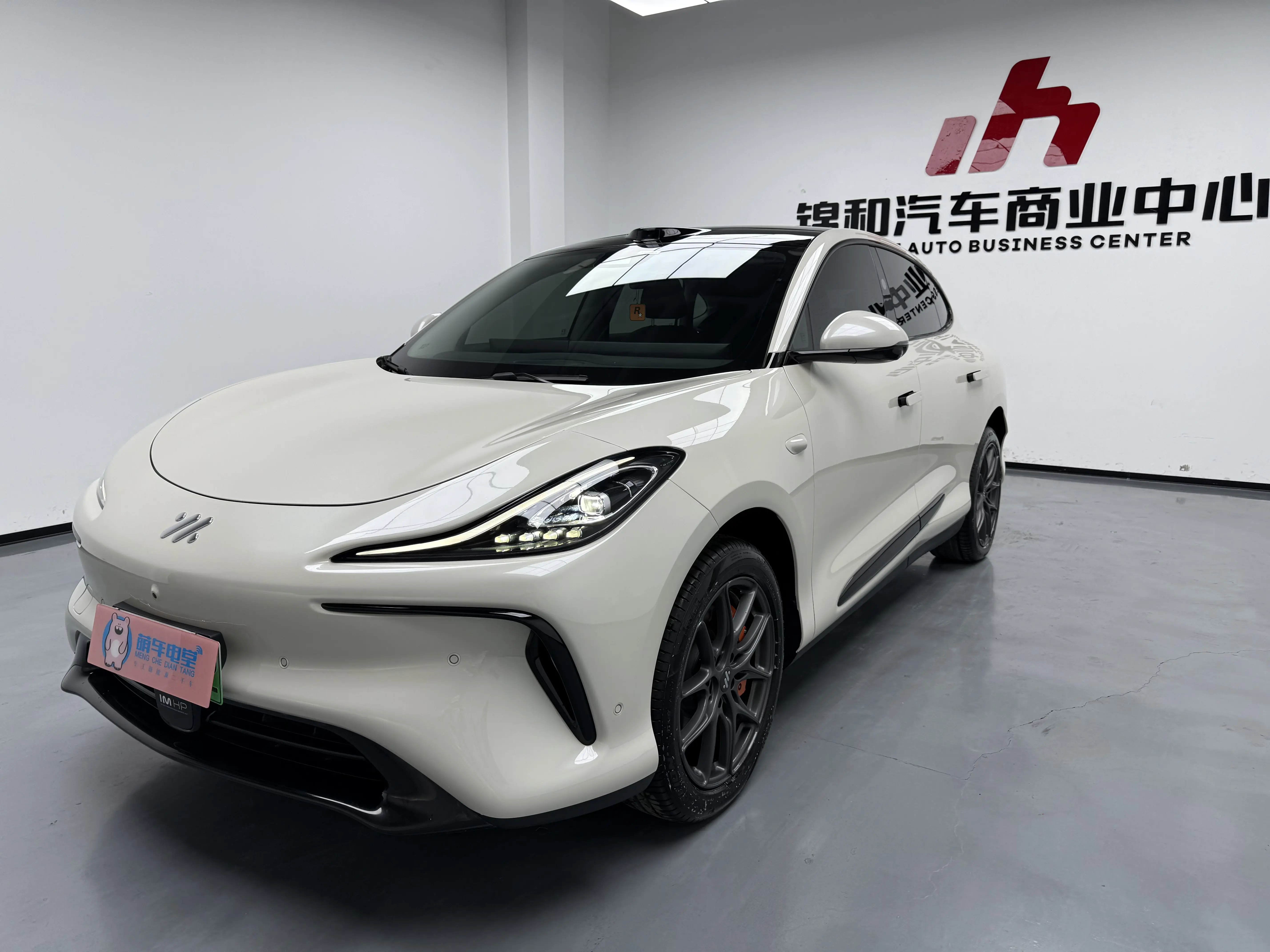 Zhiji LS6  из Китая