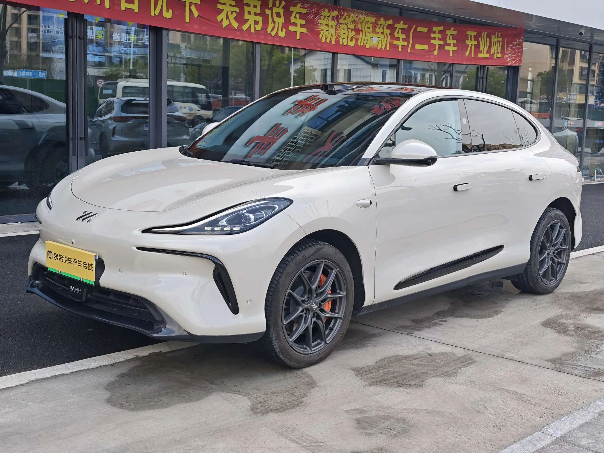 Zhiji LS6