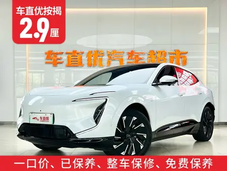 catalog-car-9