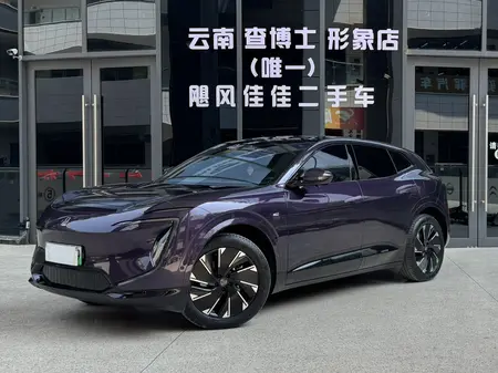 catalog-car-1