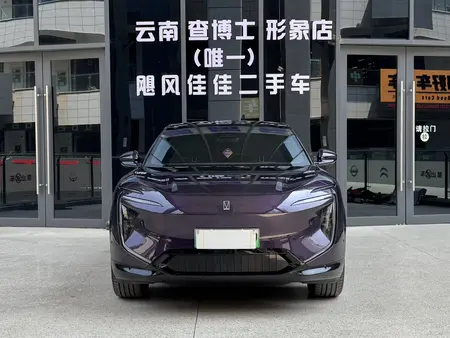 catalog-car-2