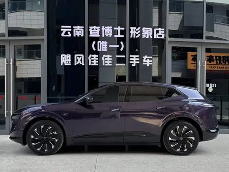 catalog-car-3