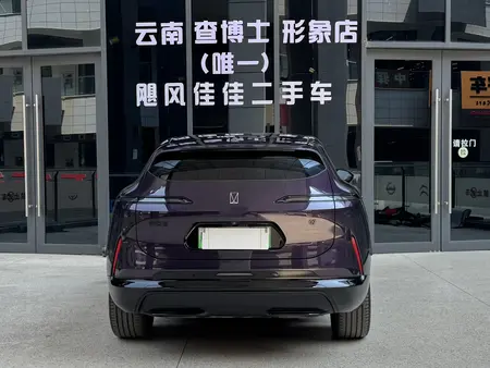 catalog-car-4