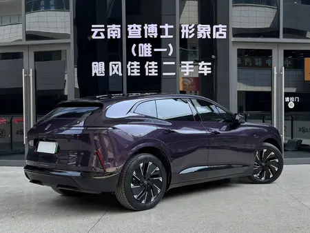 catalog-car-5