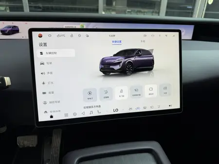 catalog-car-31