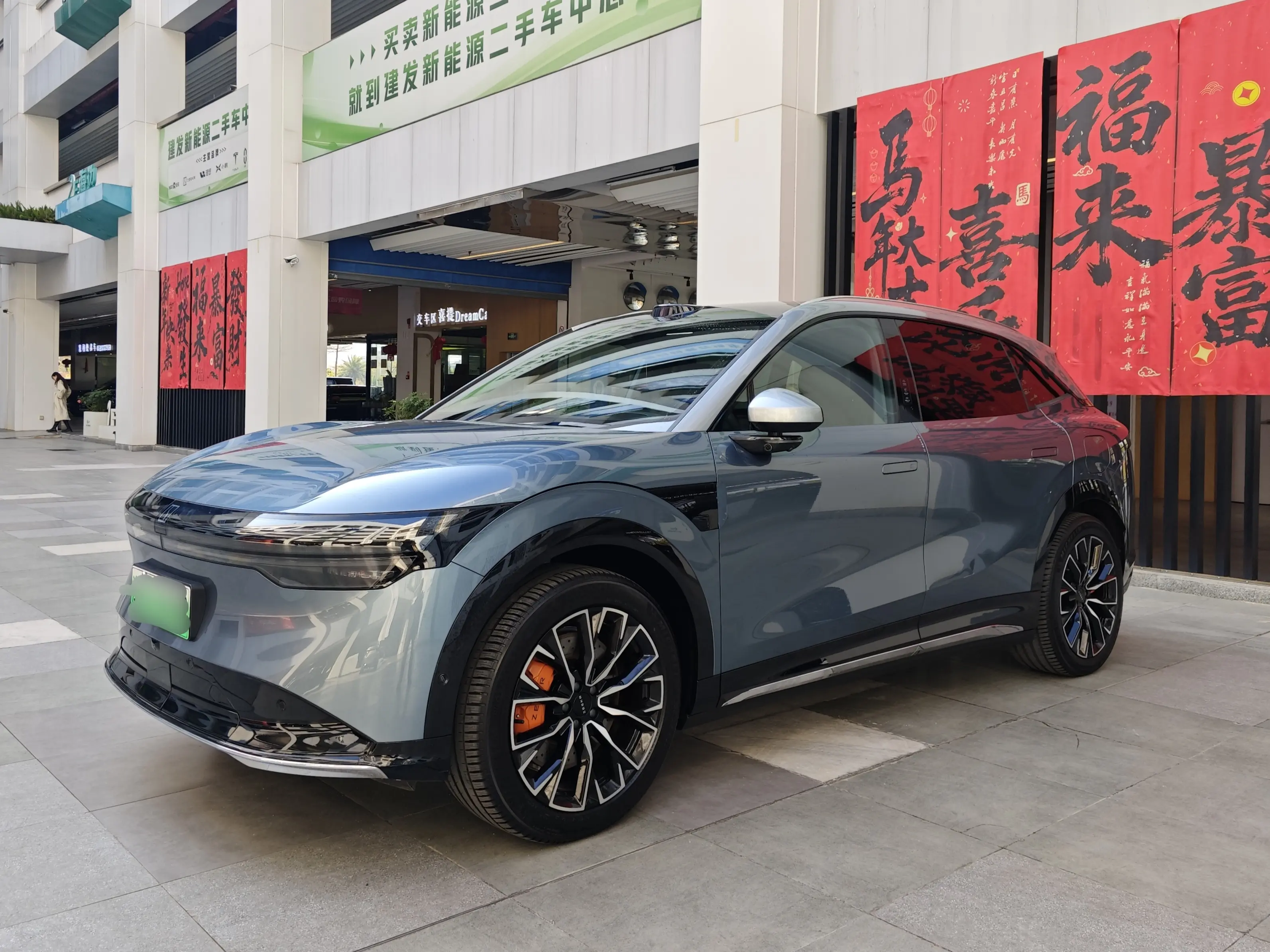 ZEEKR 7X  из Китая