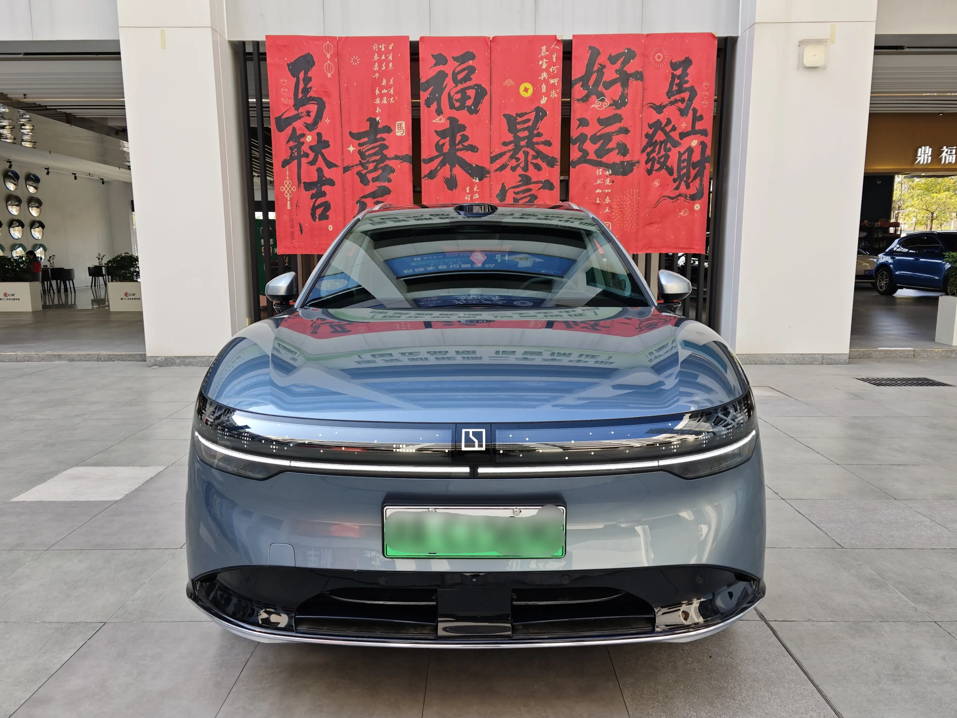 ZEEKR 7X  из Китая