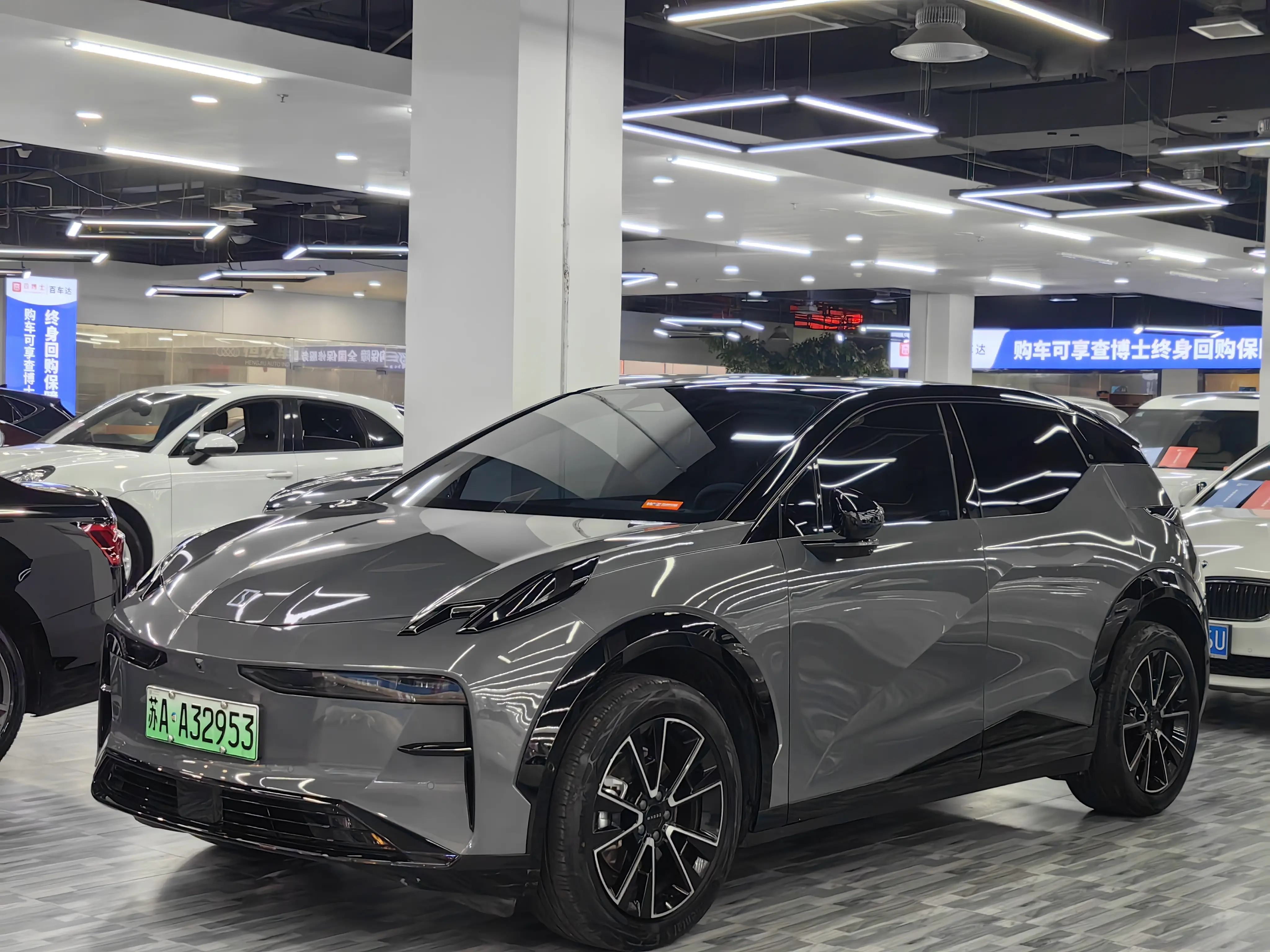 ZEEKR X  из Китая