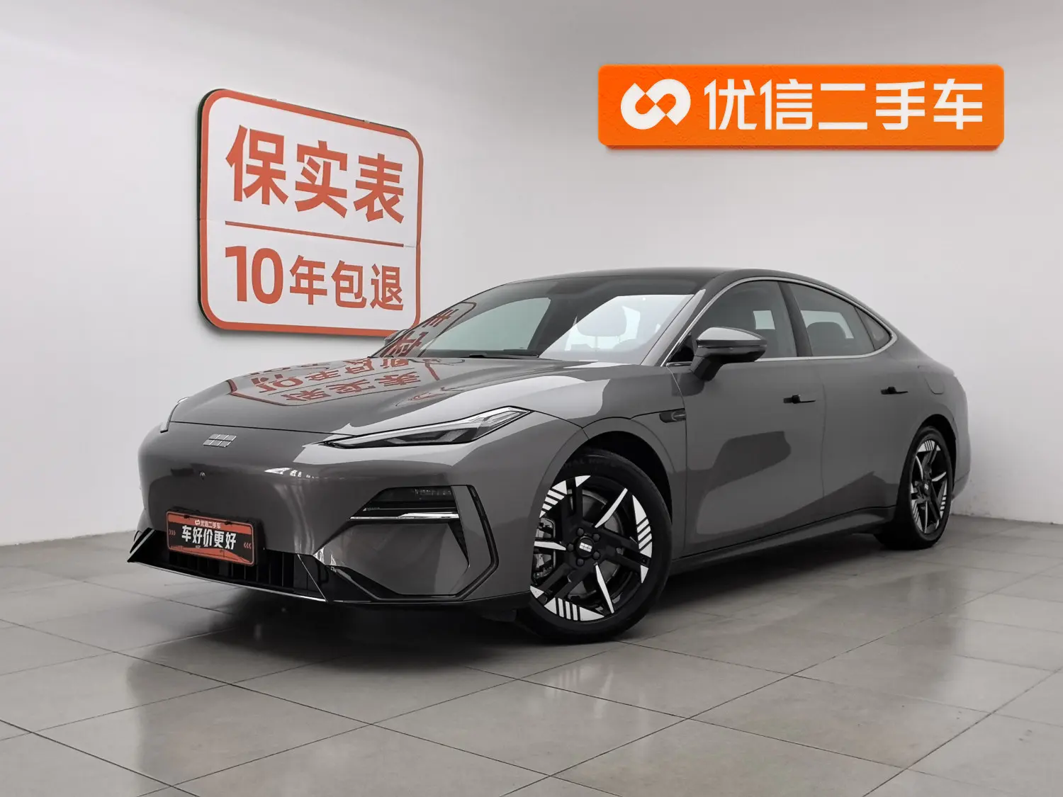 Geely Galaxy E8  из Китая