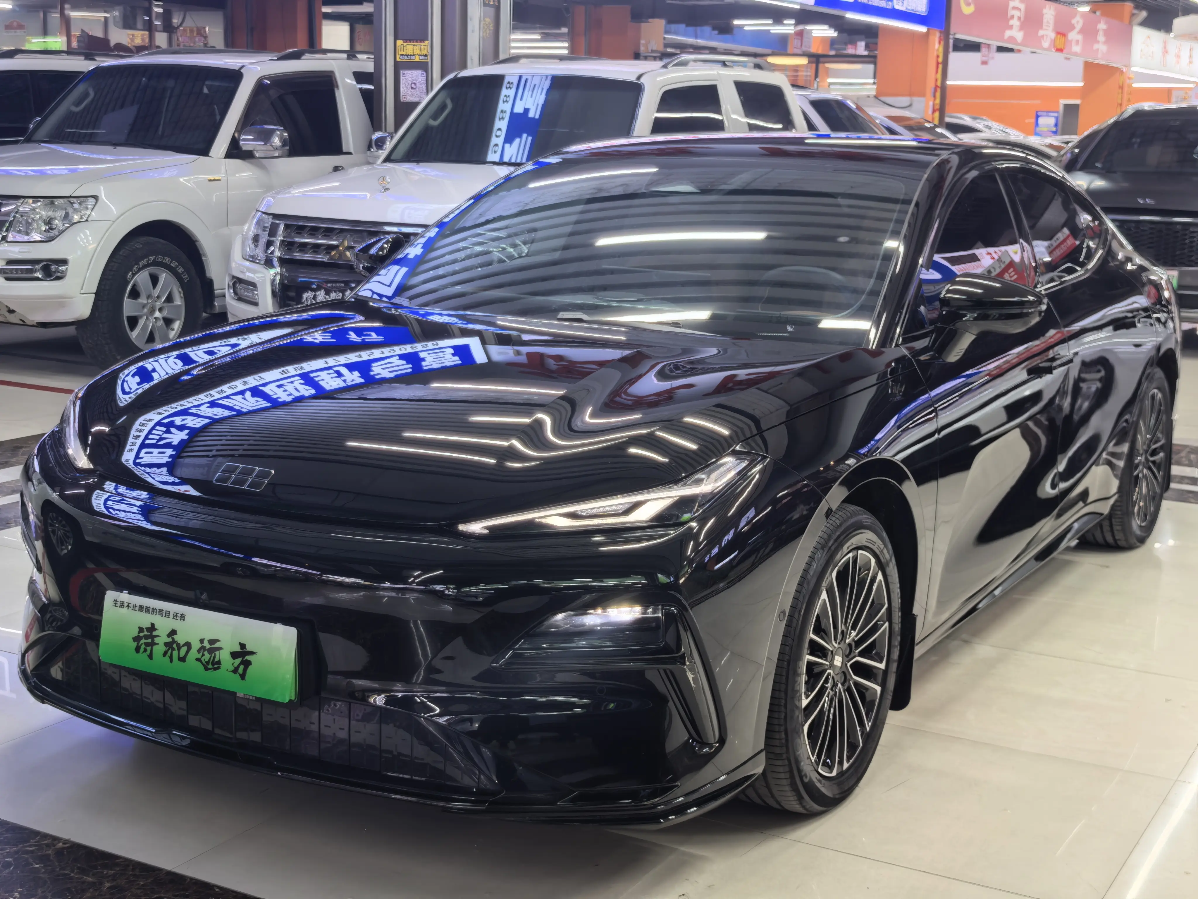 Geely Galaxy Star 8 PHEV