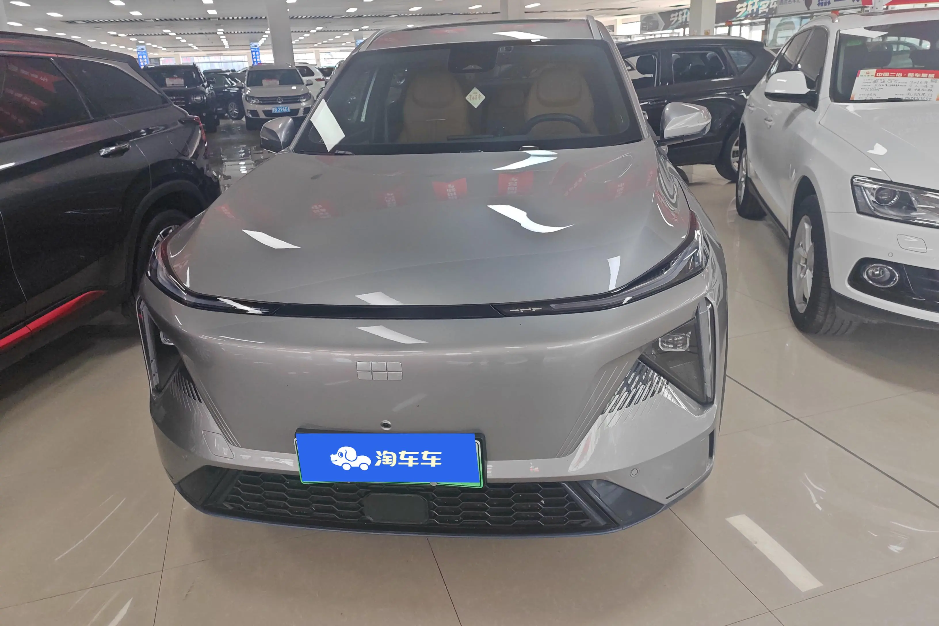 Geely Galaxy L7  из Китая