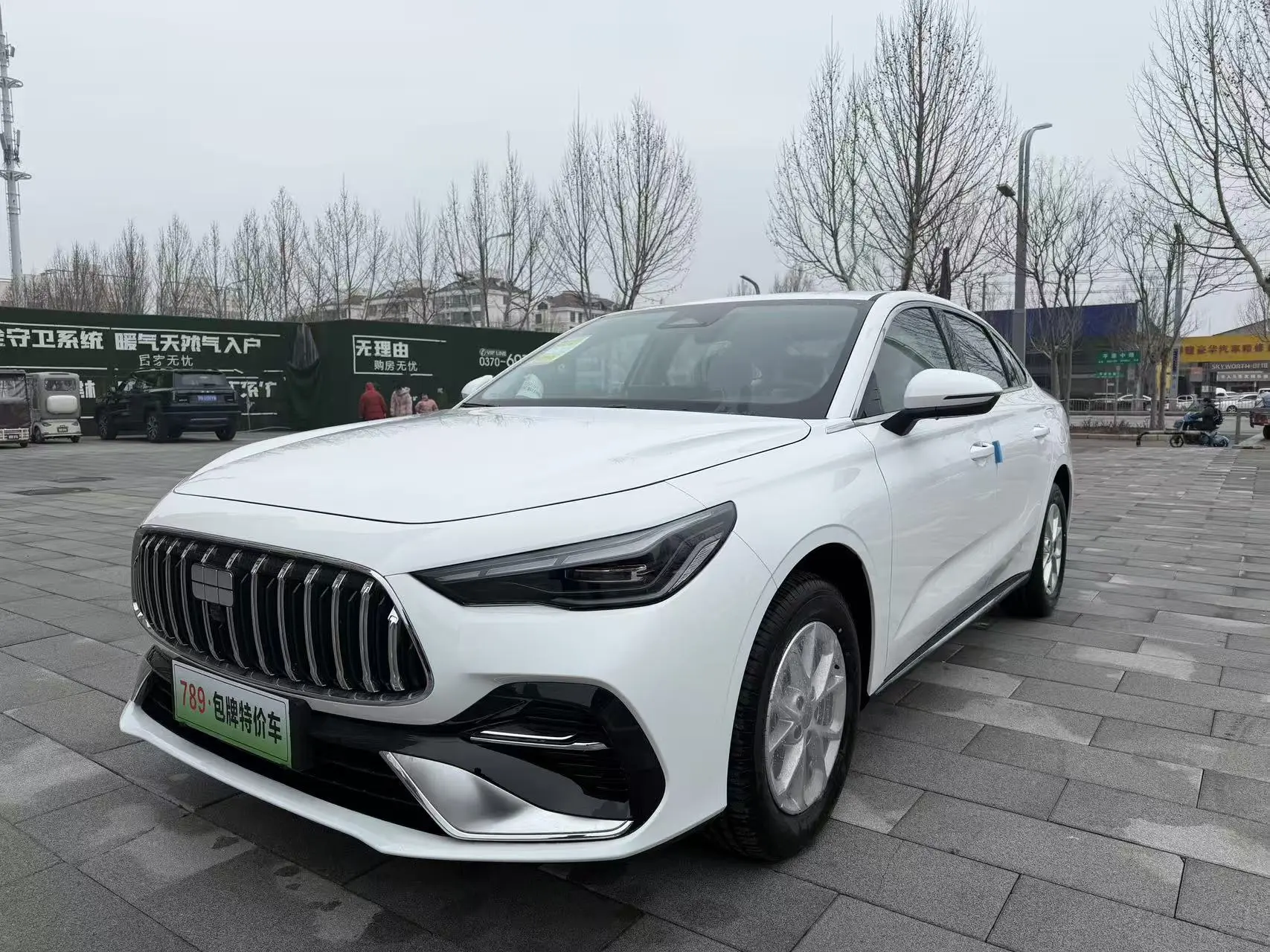 Geely Galaxy Star 6