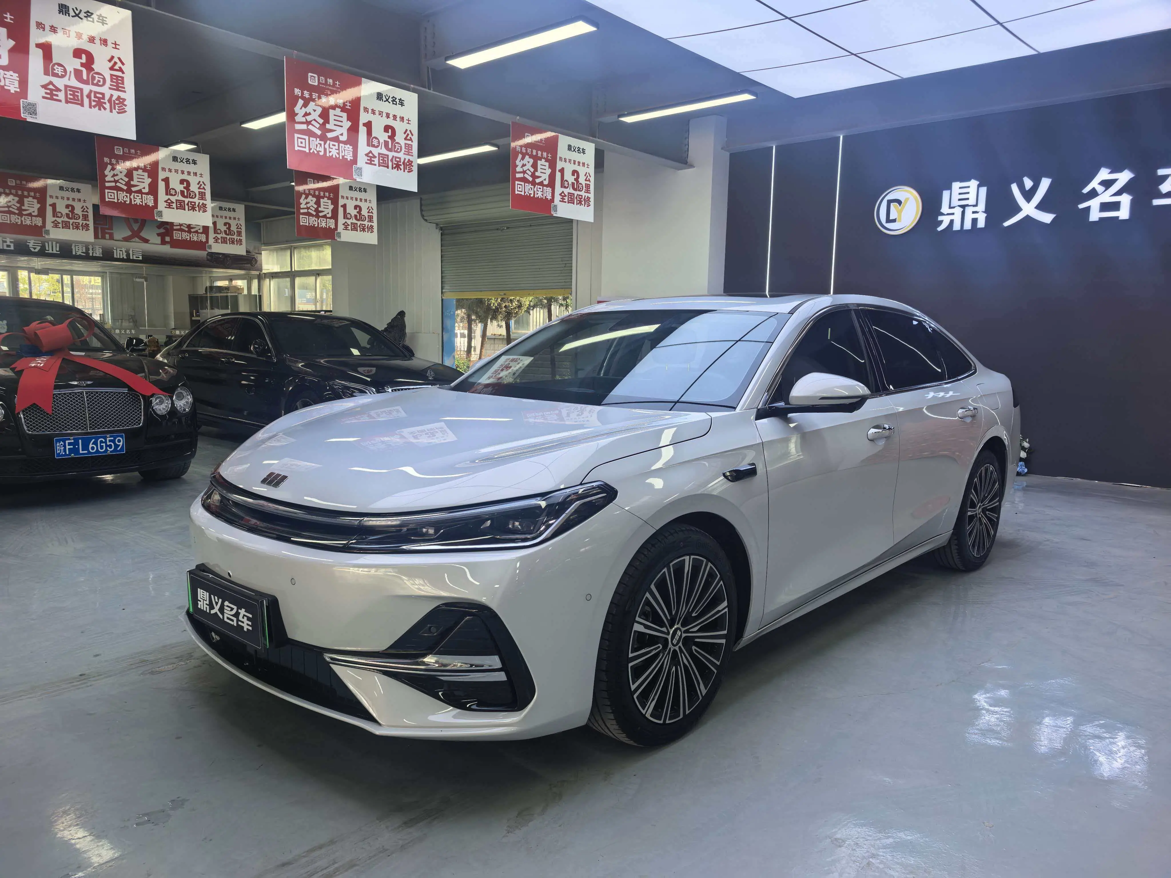 Geely Galaxy A7 PHEV