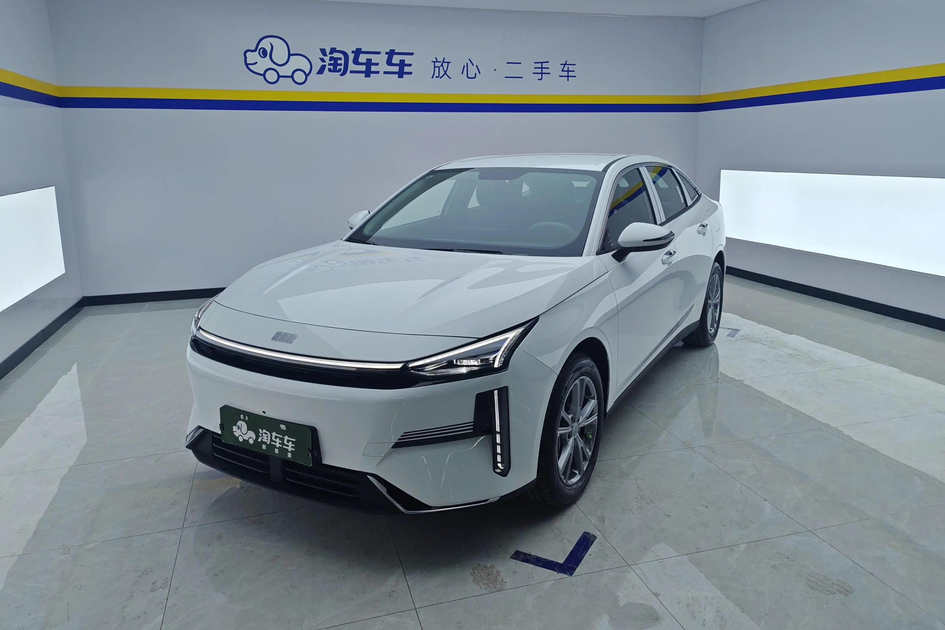 Geely Galaxy L6